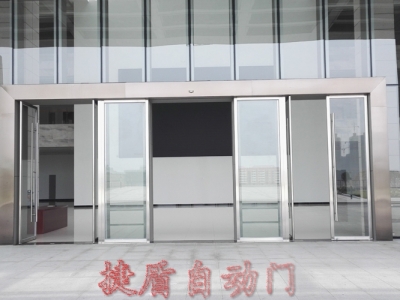 仙游行政服務中心