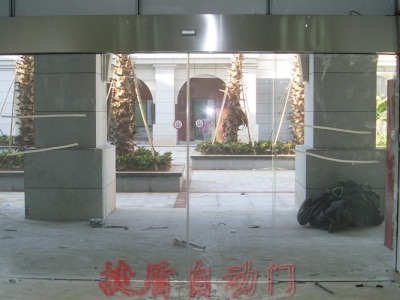 大嶝島對臺免稅商城