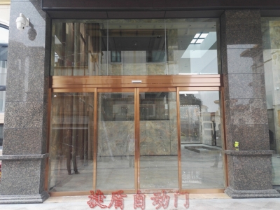 廈門悅來別墅酒店