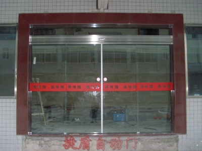 晉江美味強食品