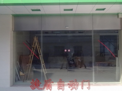 泉州仁福骨外科醫院