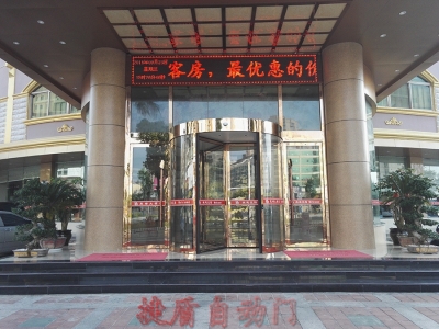三翼旋轉自動門